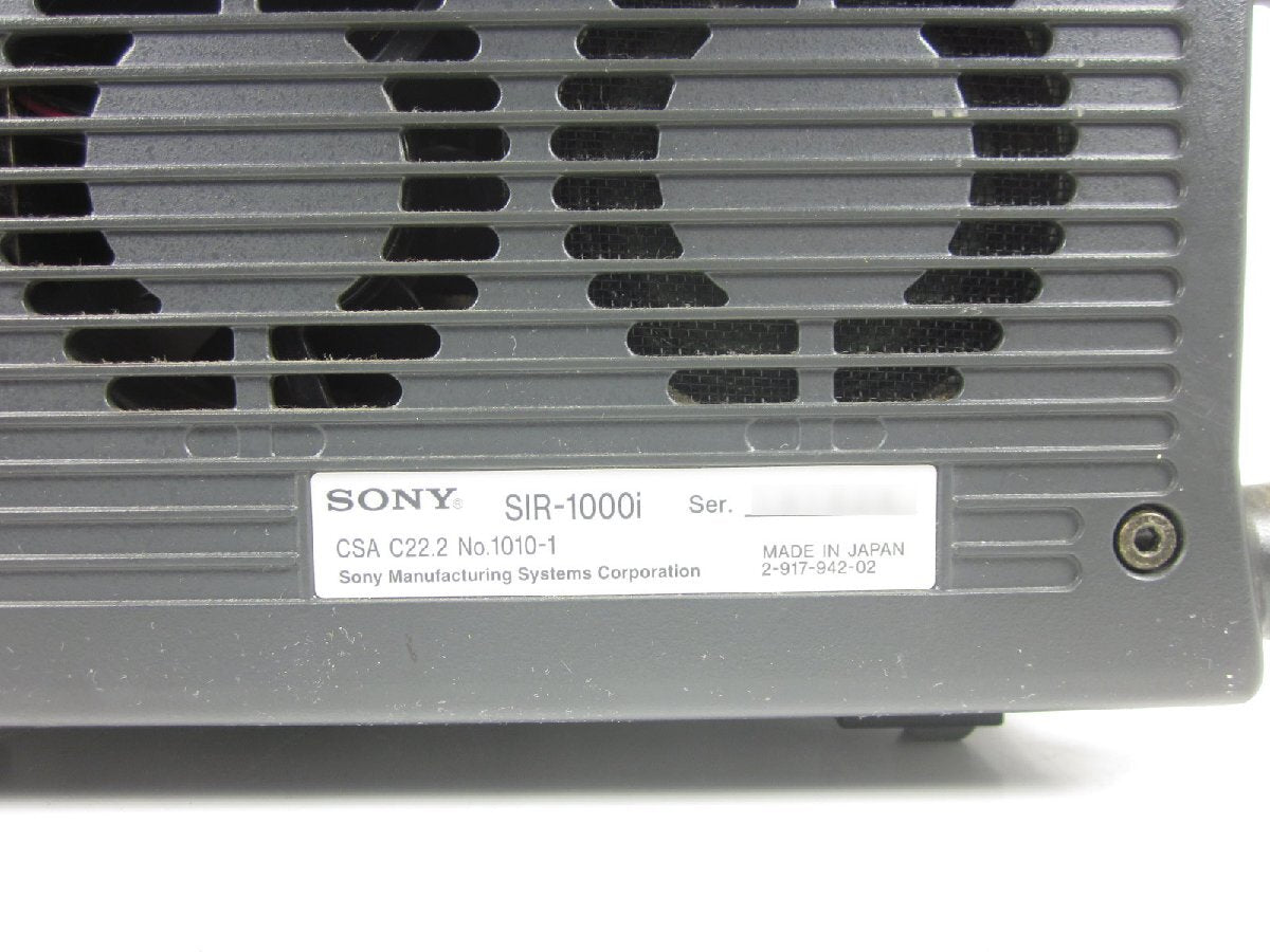 Sony SIR1000i AIT Data Recorder 16CH [l1231259991]