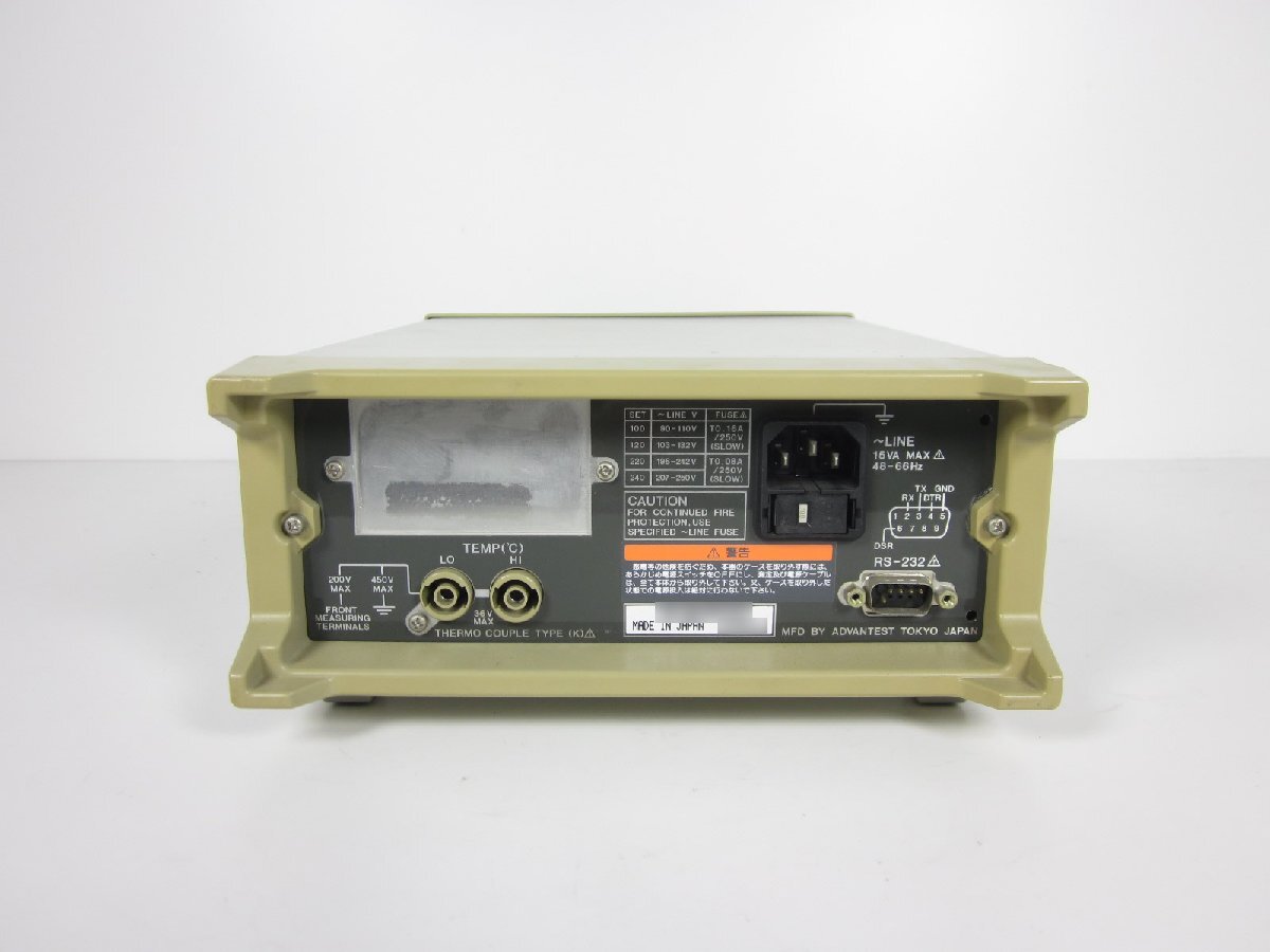 Advantest R6452A Digital Multimeter 5.5 Digit with Dual Input [q1231252972]