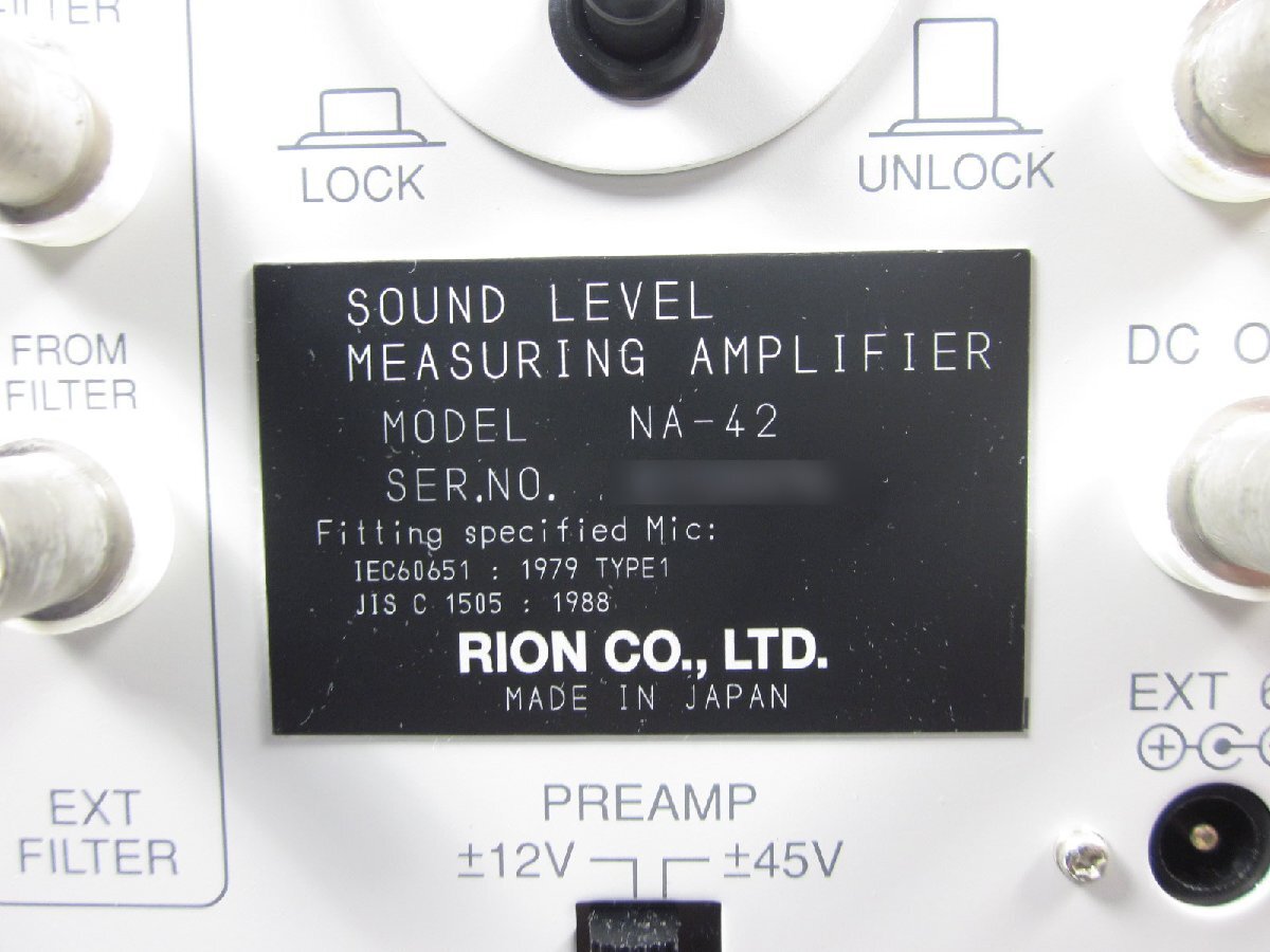 Rion NA-42 Precision Sound Level Meter [b1231254485]