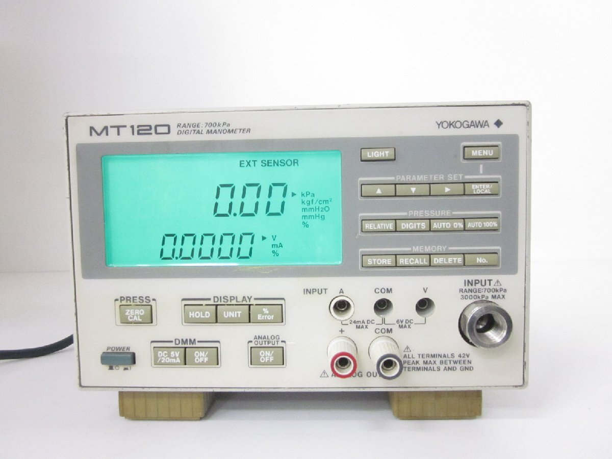 Yokogawa 2652-03-U2-C1-M/Z MT120 Digital Pressure Gauge [t1231256220]