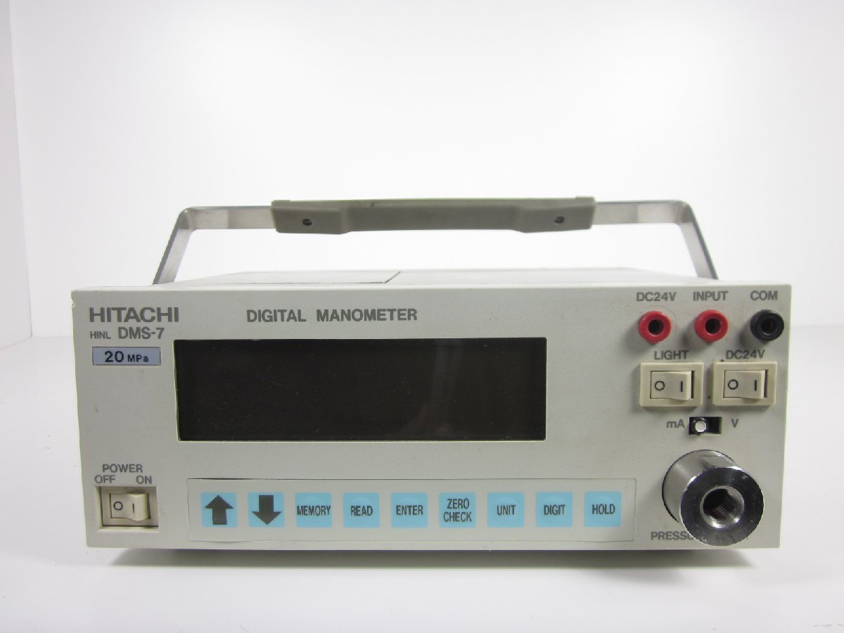 Hitachi High-Tech DMS7-20M Digital Manometer 0-20MPa [p1231261427]