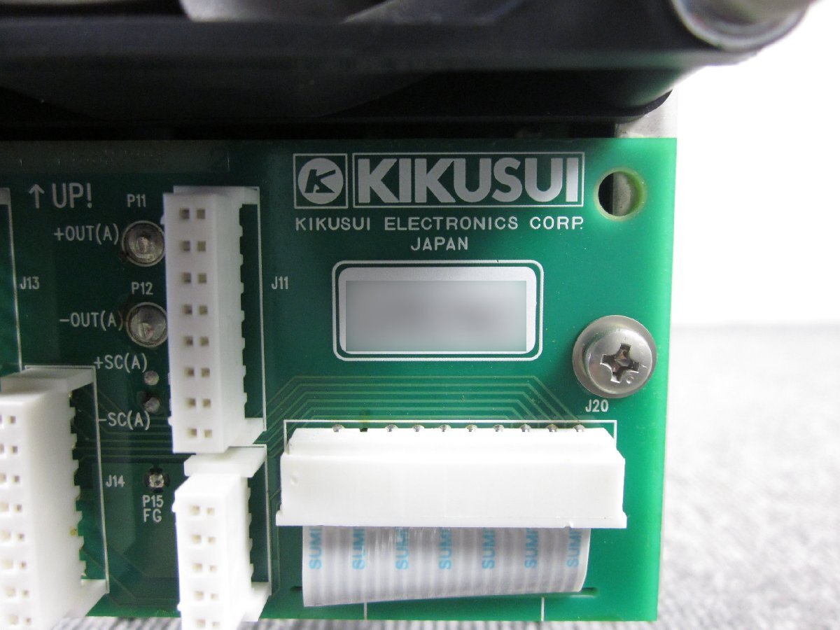 Kikusui PFX2011 Battery Test System Charge Discharge Unit 2CH [v1231268608]