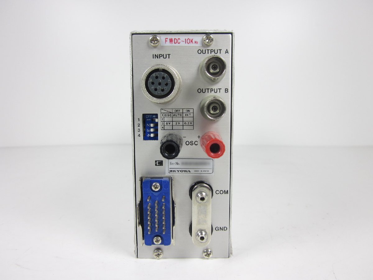 Kyowa DPM713B Strain Amplifier Signal Conditioner [c1231265706]