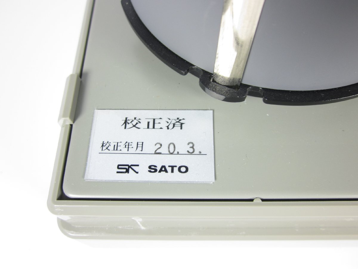 Sato Keiryoki 7210-00 Temperature and Humidity Recorder [e1231272555]