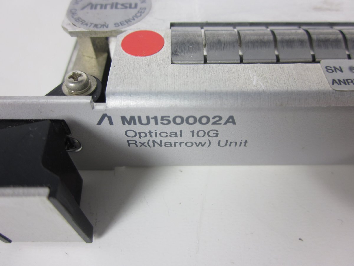 Anritsu MU150002A Optical 10G/Rx Unit for MP1570A [l1231264120]