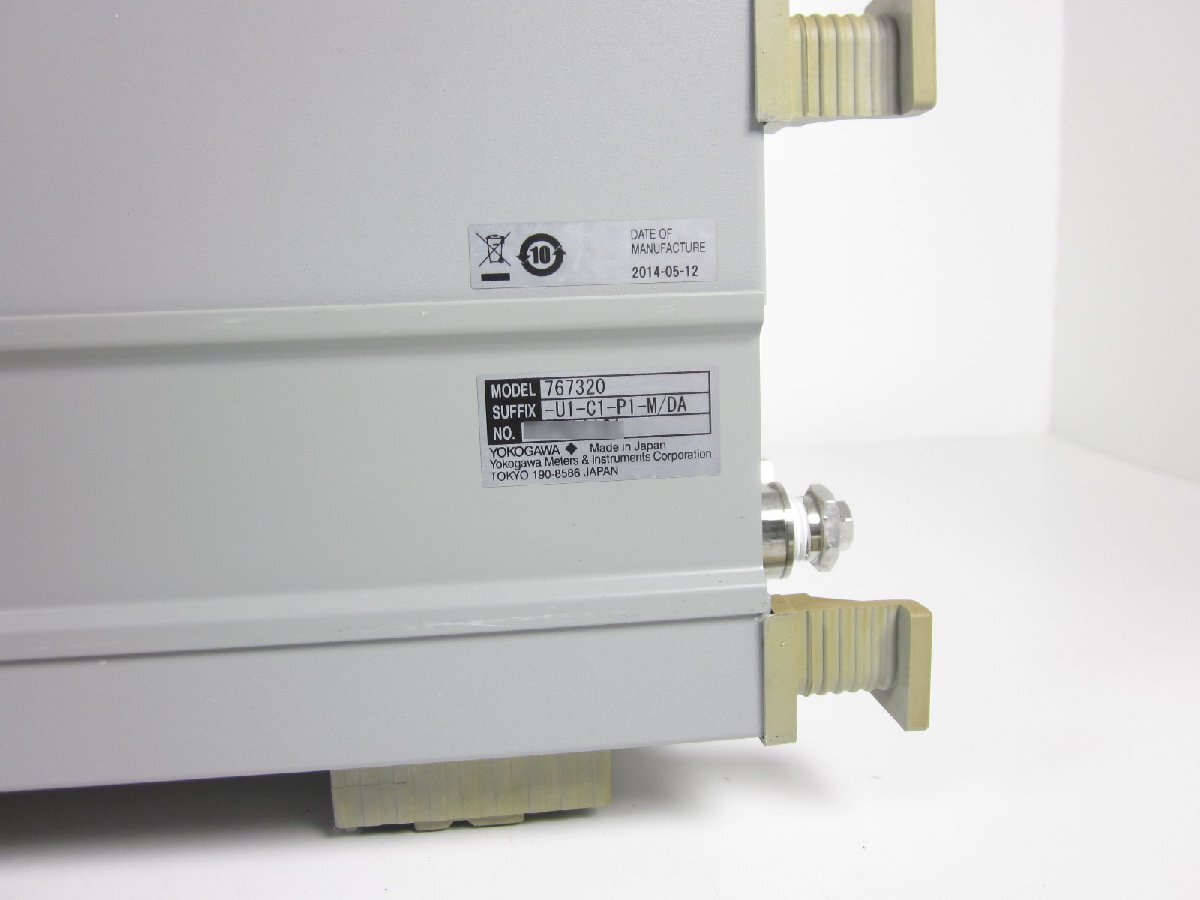 Yokogawa 7673-20 Digital Manometer 1kPa [w1231255229]