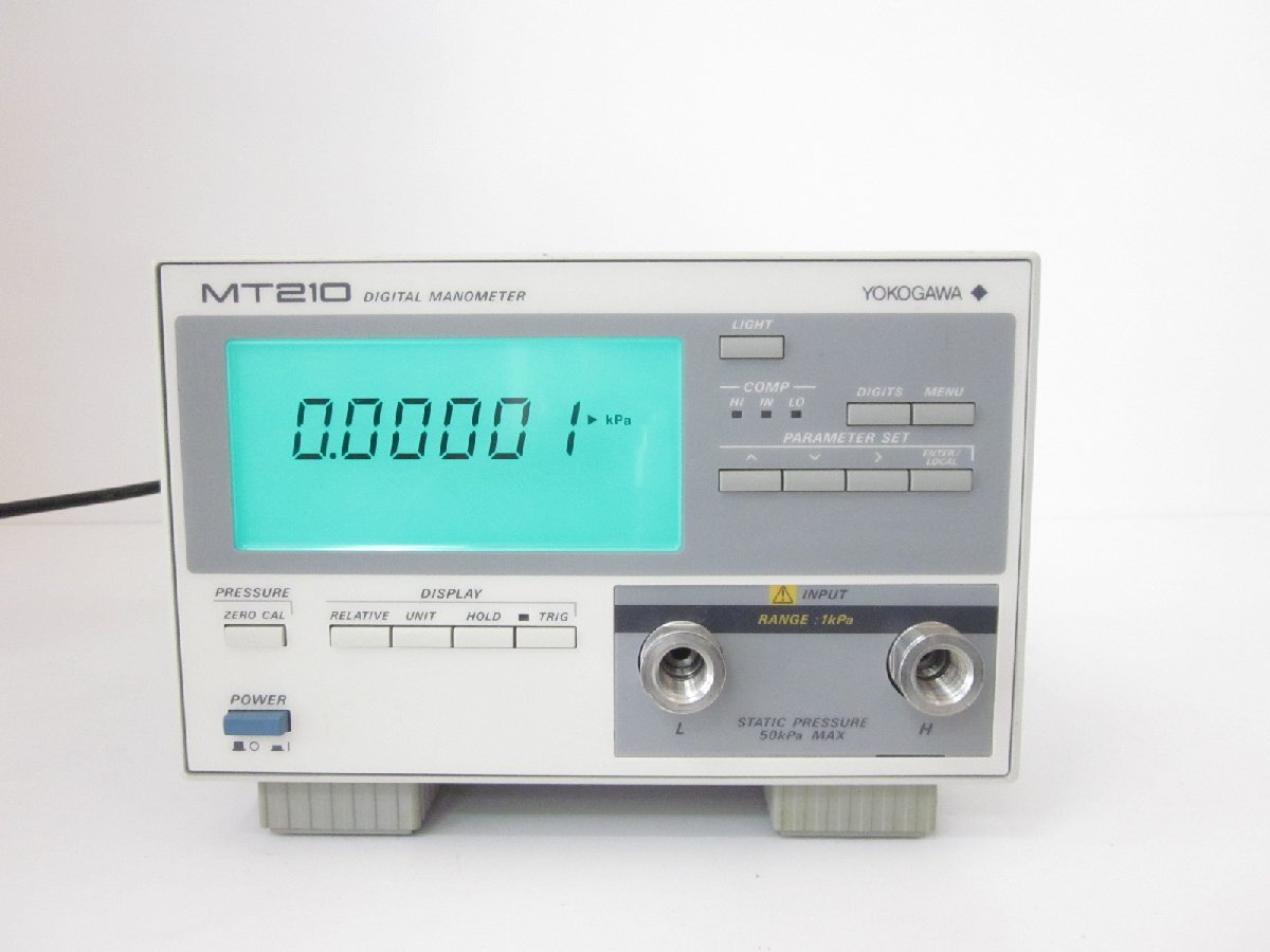 Yokogawa 7673-20 Digital Manometer 1kPa [w1231255229]
