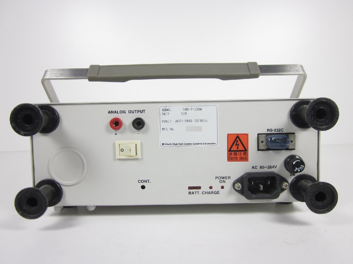 Hitachi High-Tech DMS7-200A Digital Manometer 200kPa [d1231263317]