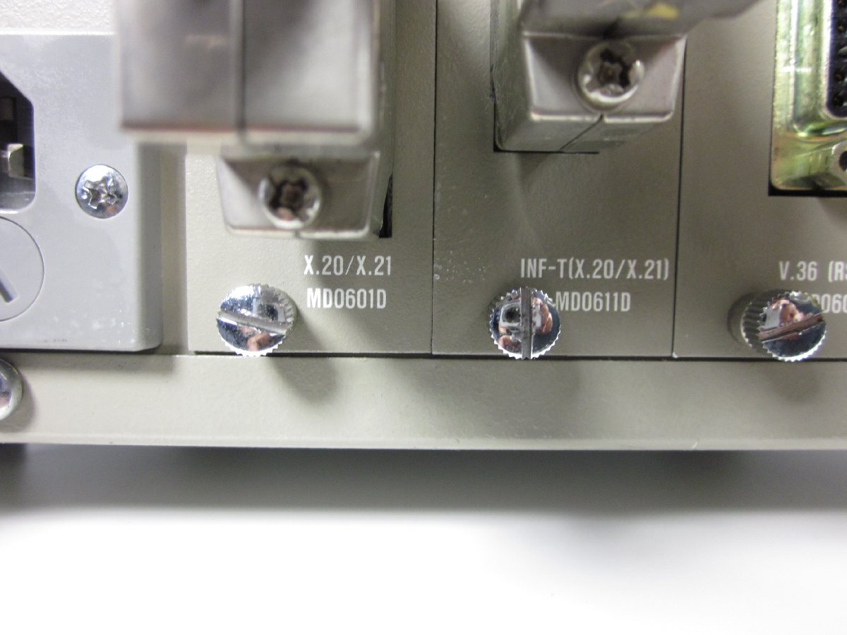 Anritsu MD6401A Data Transmission Analyzer [w1231257522]