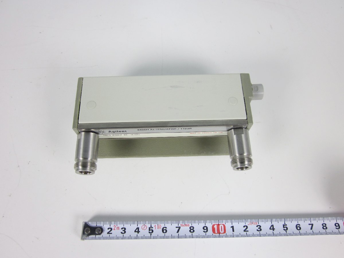 Agilent 8496H Coaxial Step Attenuator 110dB 18GHz [w1231254742]
