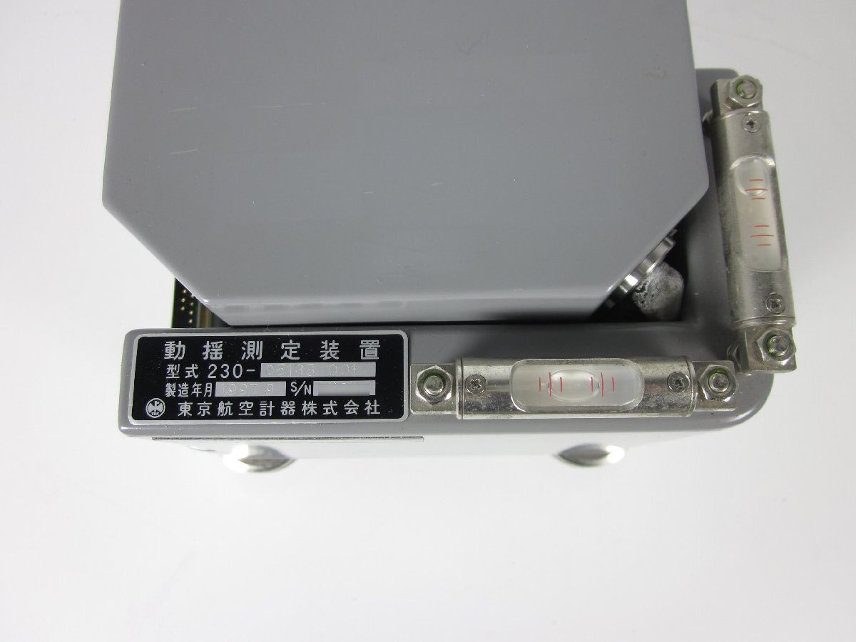 Tokyo Aircraft Instruments 230-06135 001 Vibration Measurement Device [u1231260894]