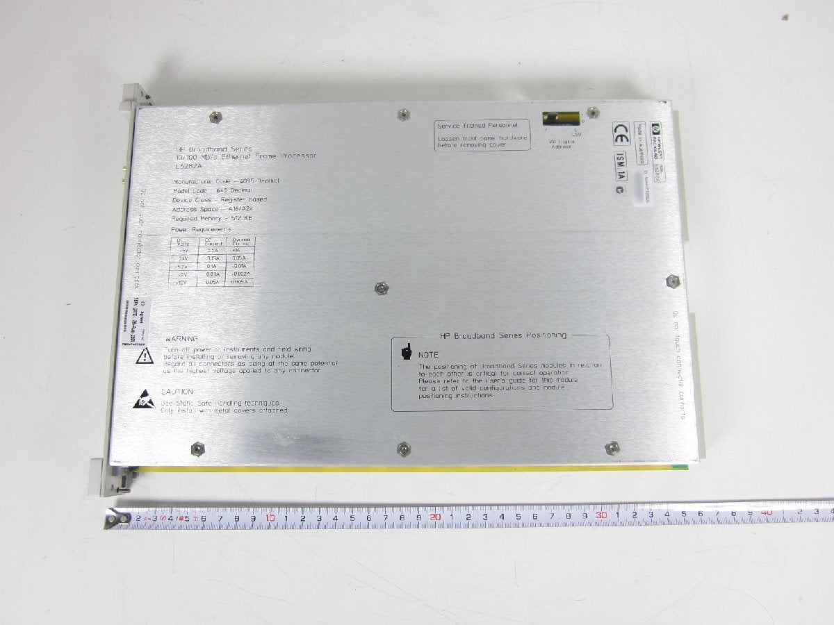 Agilent E6282A Frame Processor [f1231254823]