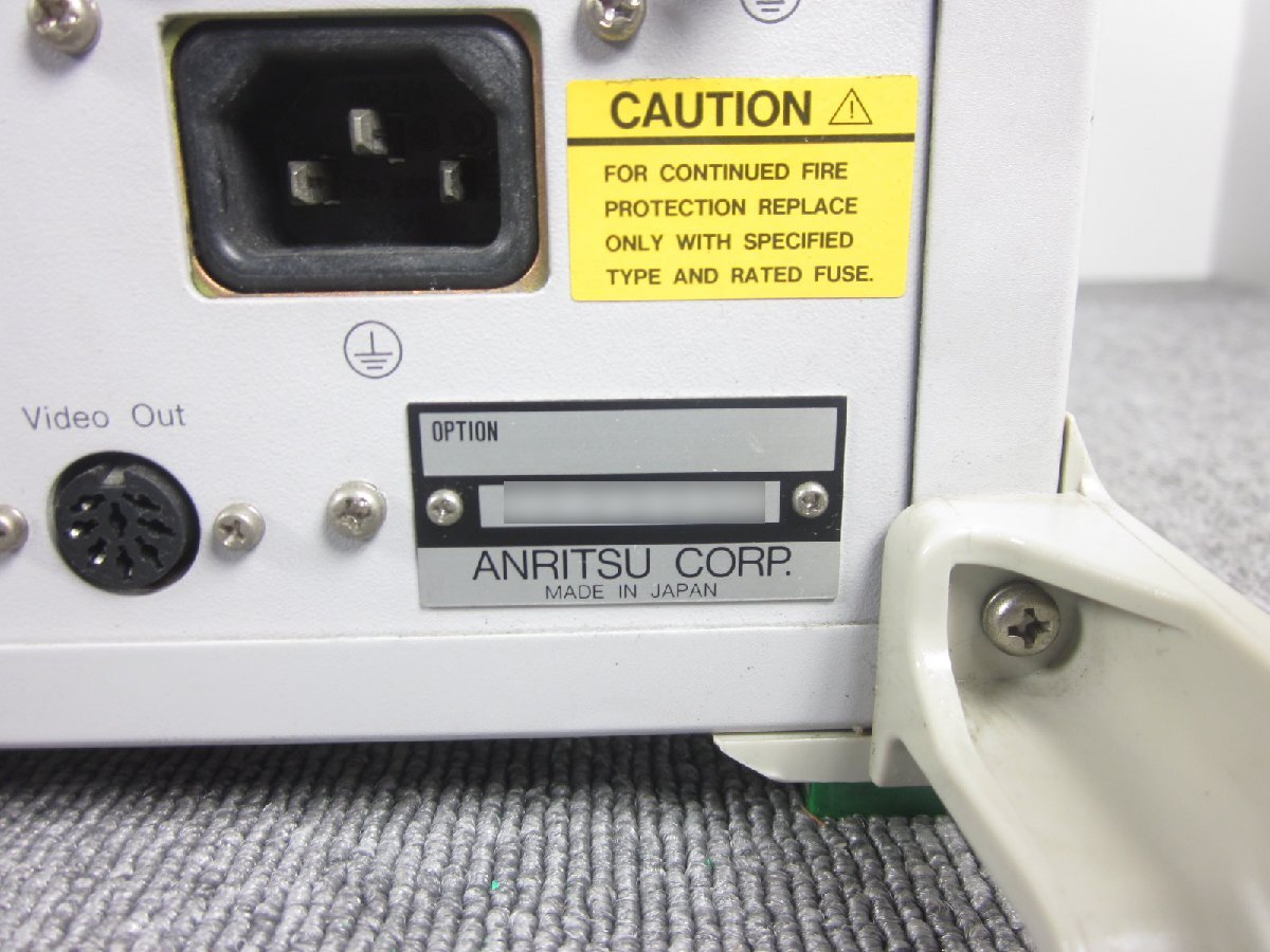 Anritsu ME3620A SDH/SONET Analyzer [c1231261038]