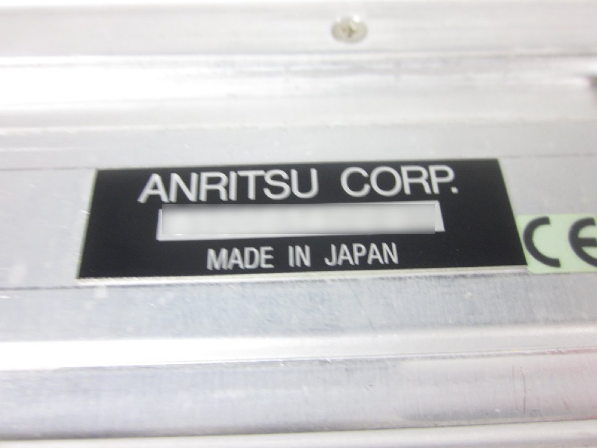 Anritsu MG0938C Light Source Unit for MG9001/MG9002A 1550nm [p1231257791]