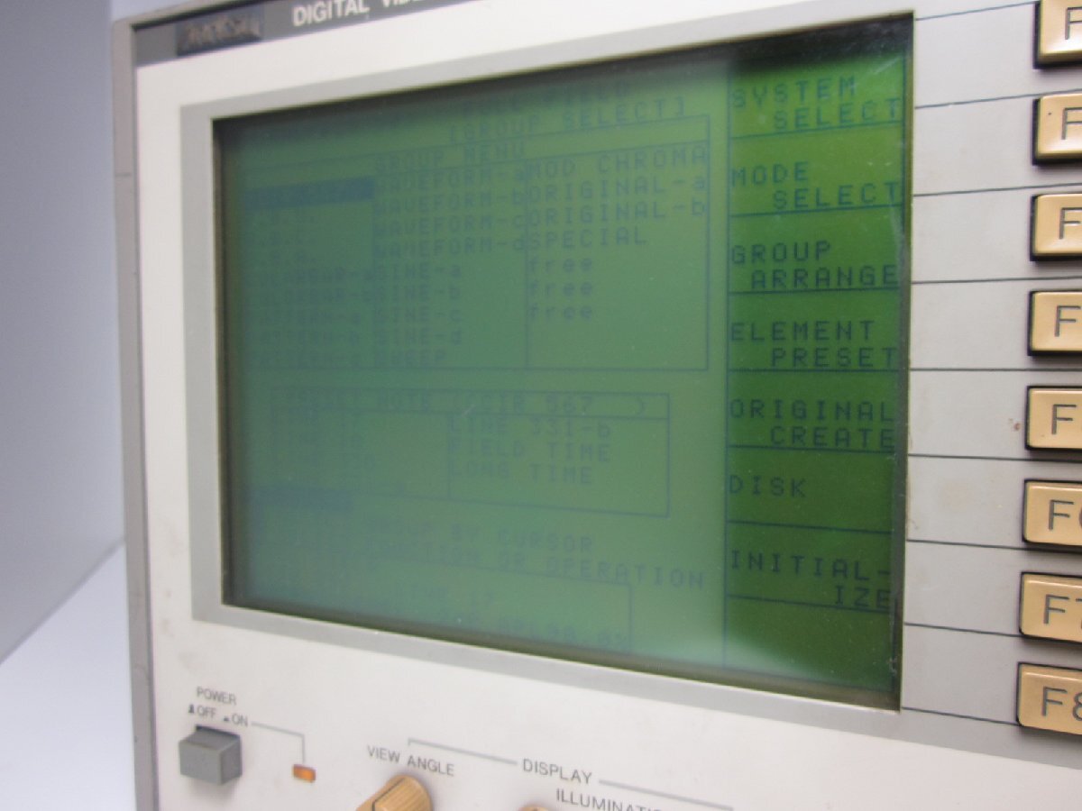 Anritsu MG6301A Digital Video Generator [u1231261387]