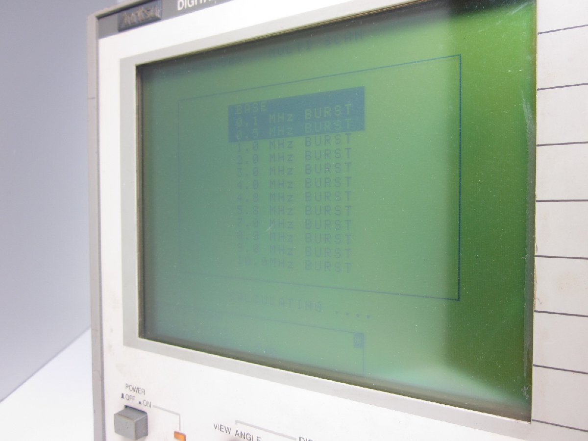 Anritsu MG6301A Digital Video Generator [u1231261387]