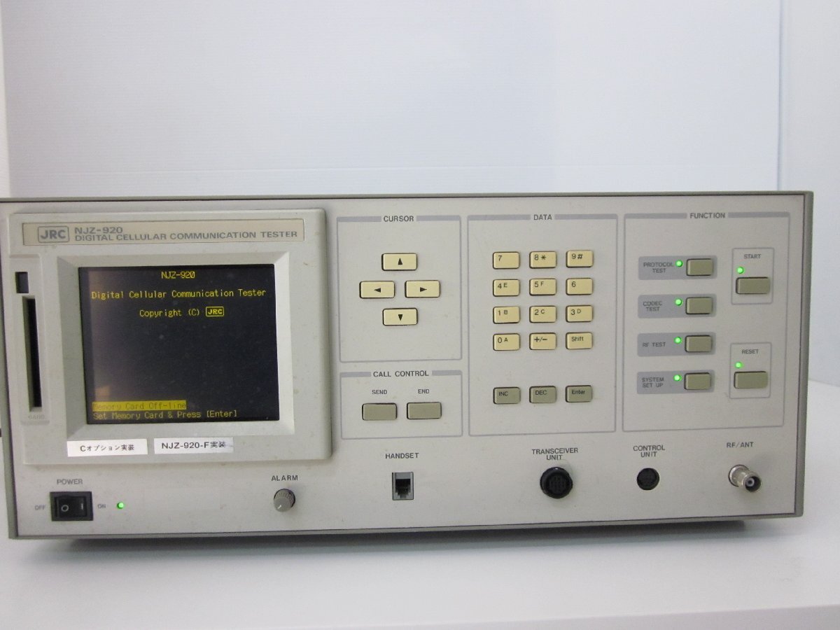 JRC NJZ920 Digital Cellular Tester [c1231261869]