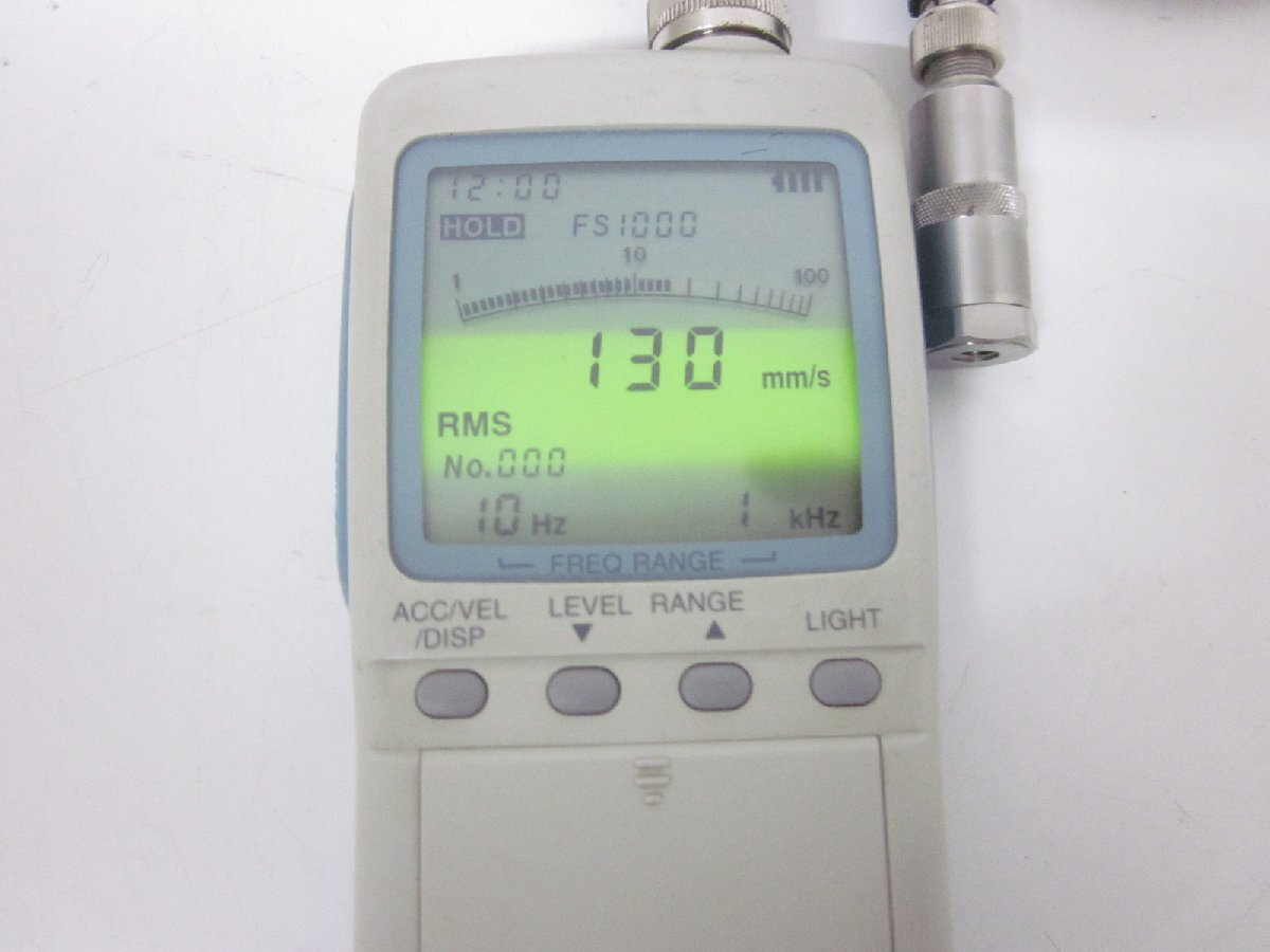 Rion VM-82 Vibration Meter [m1231264857]