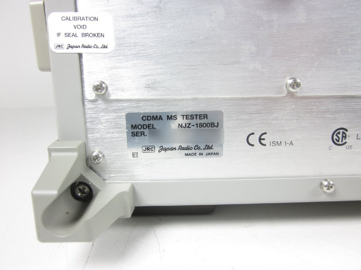 JRC NJZ1800BJ Base Station Tester CDMA MS Tester [f1231248646]