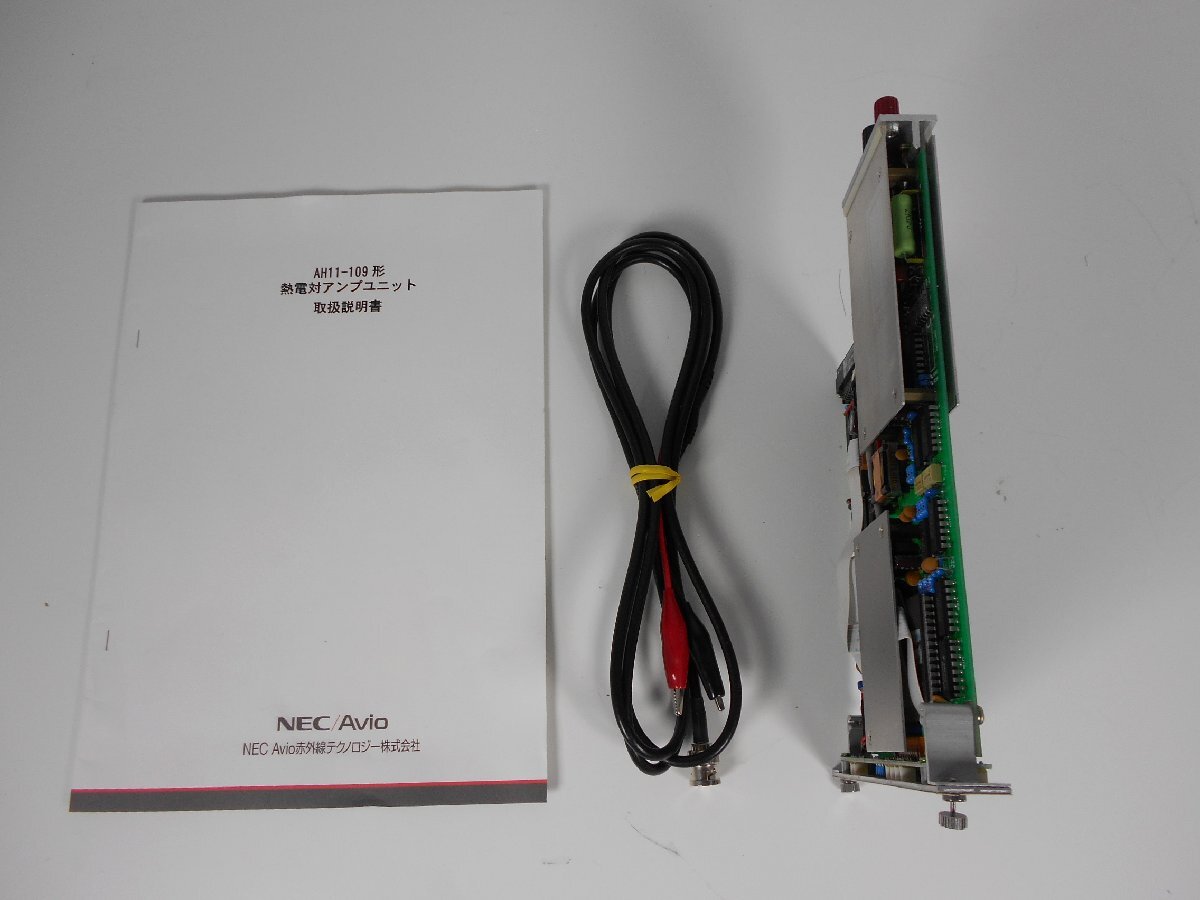 NEC AH11-109 Thermocouple Amplifier Unit for AH11-101/AH11-102/AH11-103 [x1231253267]