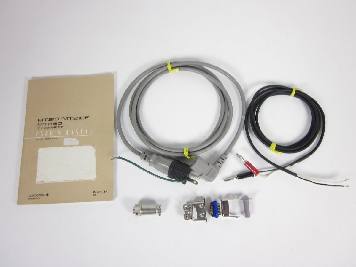 Yokogawa MT210F Digital Pressure Gauge [x1231246337]
