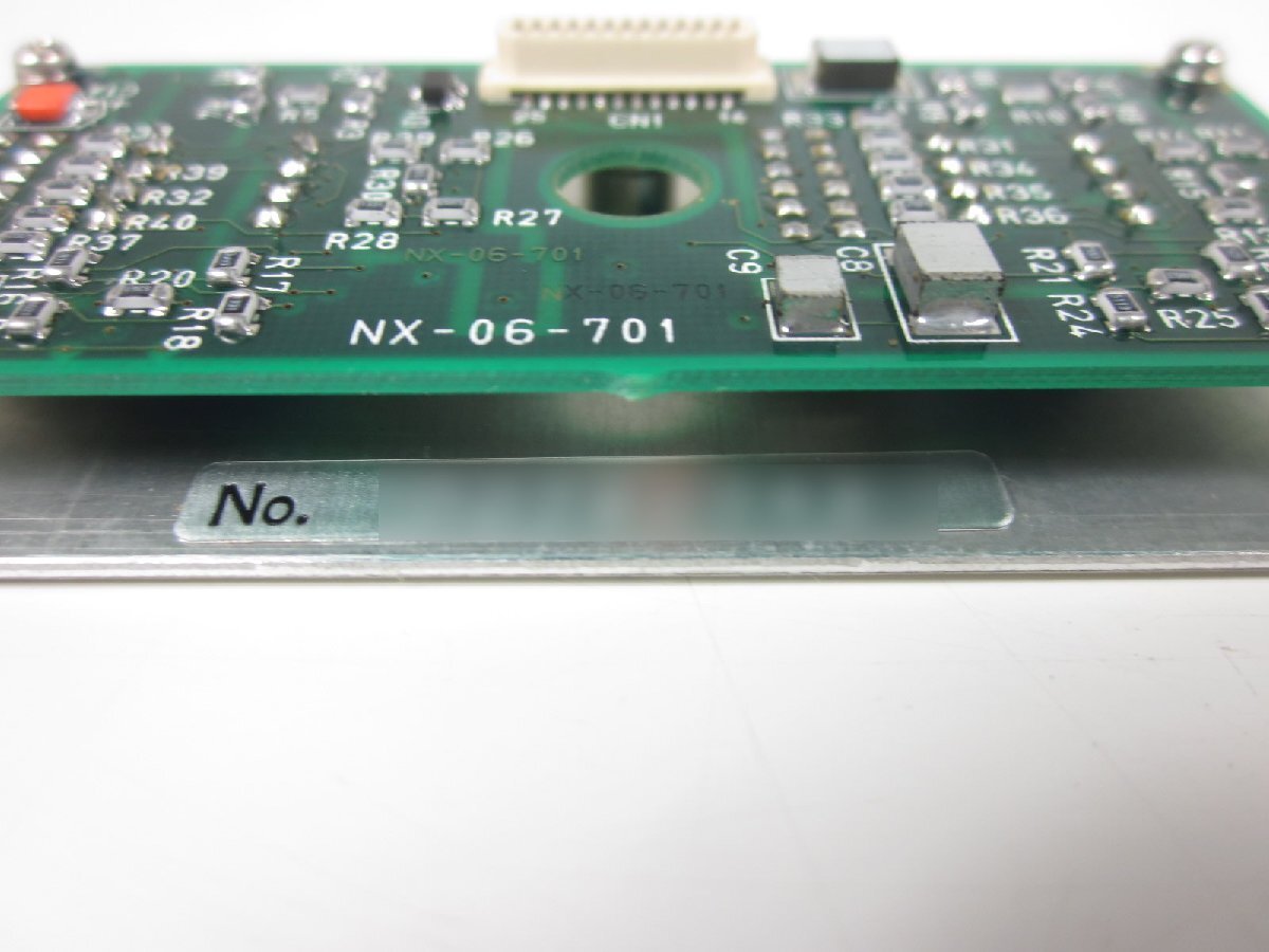 Rion UV-05A Vibration Meter and UV-12A Display Unit Set with NX-06 [e1231264629]
