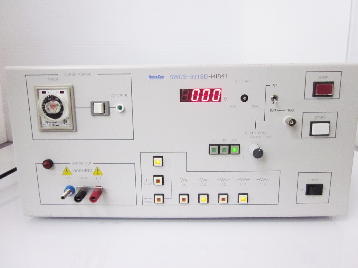 NoiseKen SWCS-931SD-H1841 Damped Oscillatory Wave Test System [n1231260637]