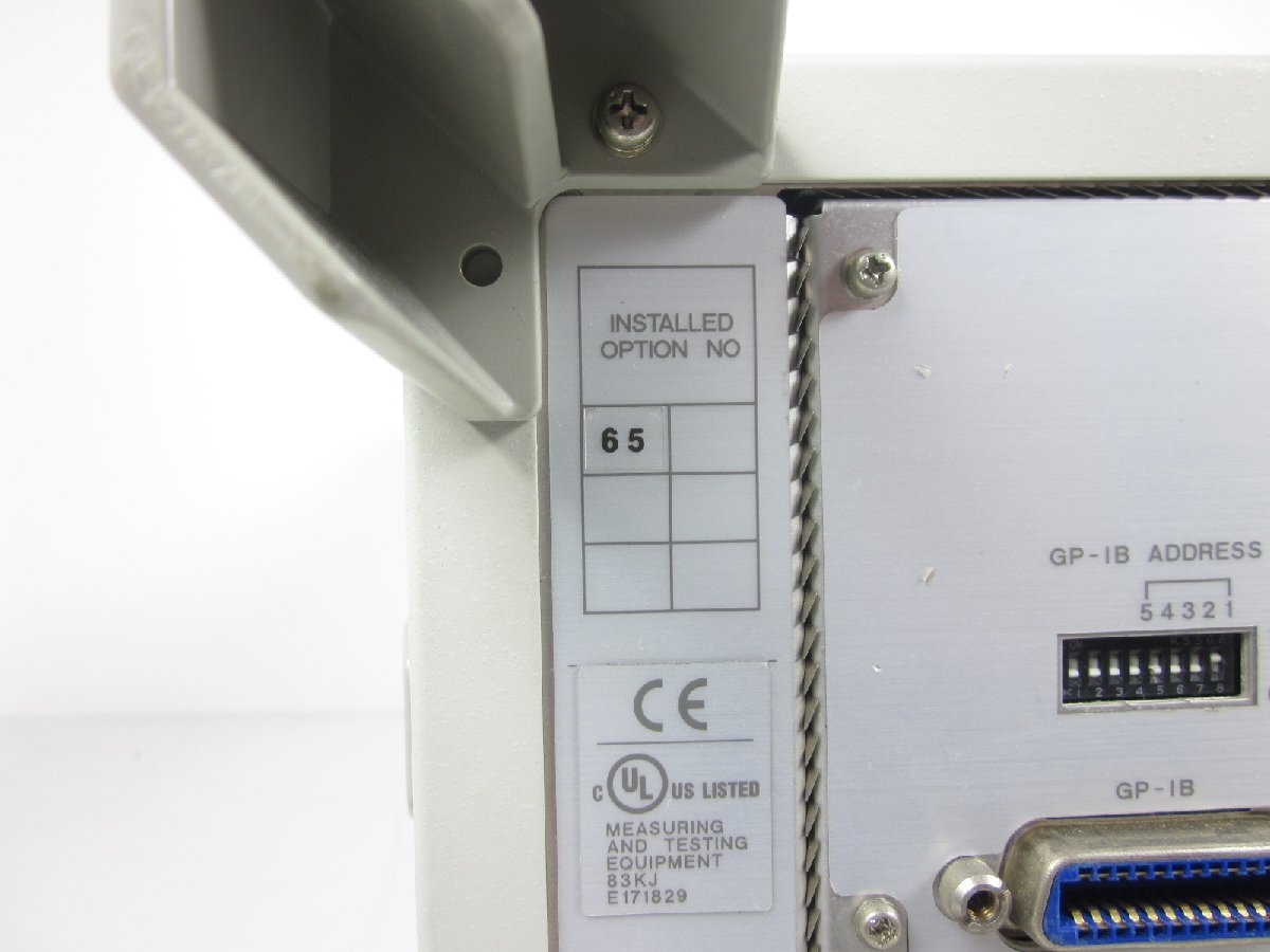 Advantest R3562 Receiver Test Source [f1231249593]