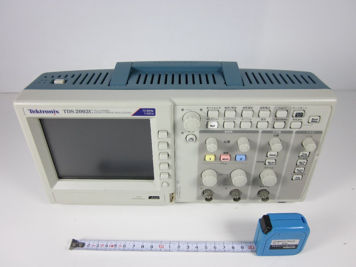 Tektronix TDS2002C Digital Oscilloscope 2ch 70MHz [o1231263166]