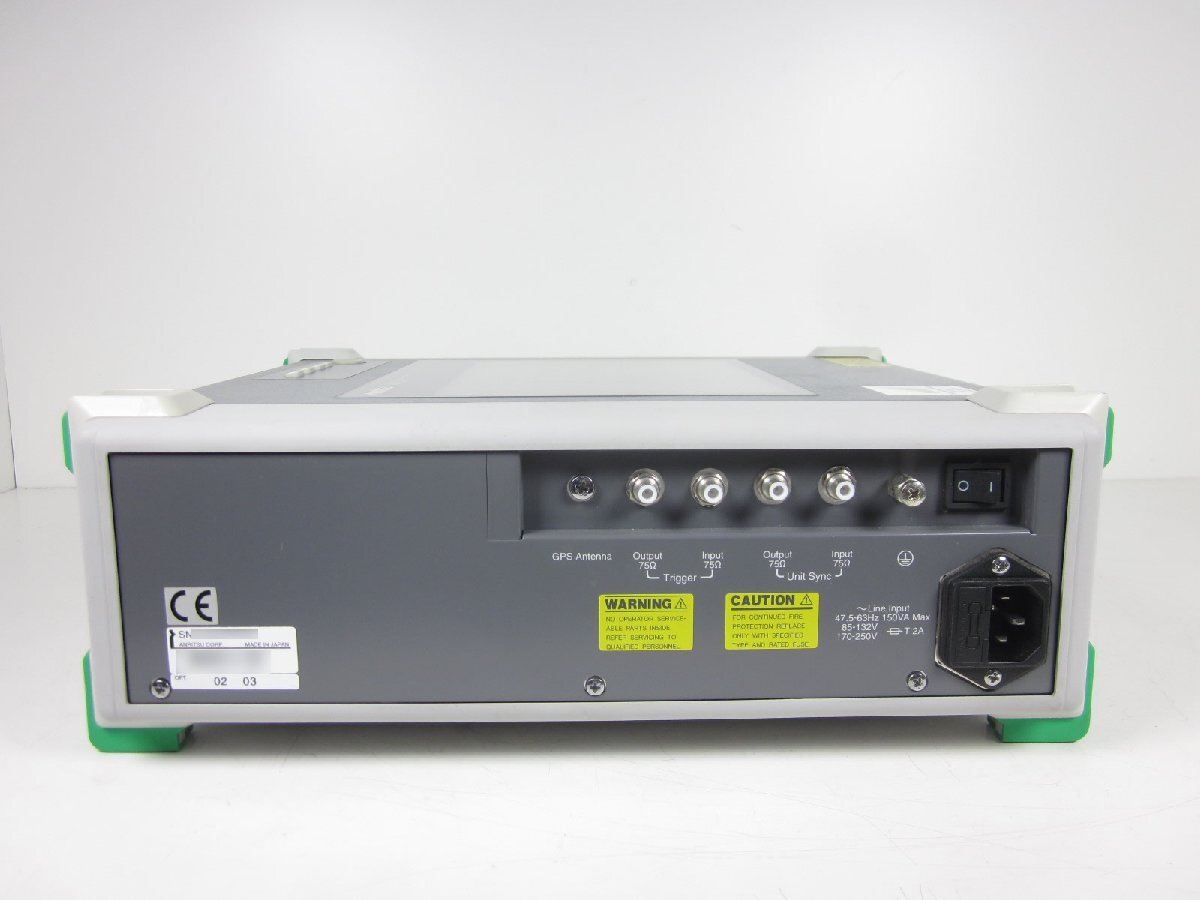 Anritsu MD1231A IP Network Analyzer [v1231265325]