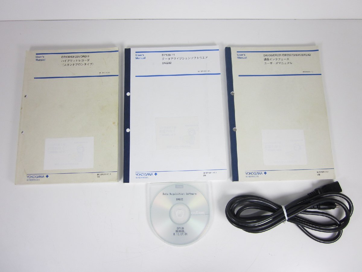 Yokogawa DR231-11-31-1M DR230 Hybrid Recorder [e1231261147]