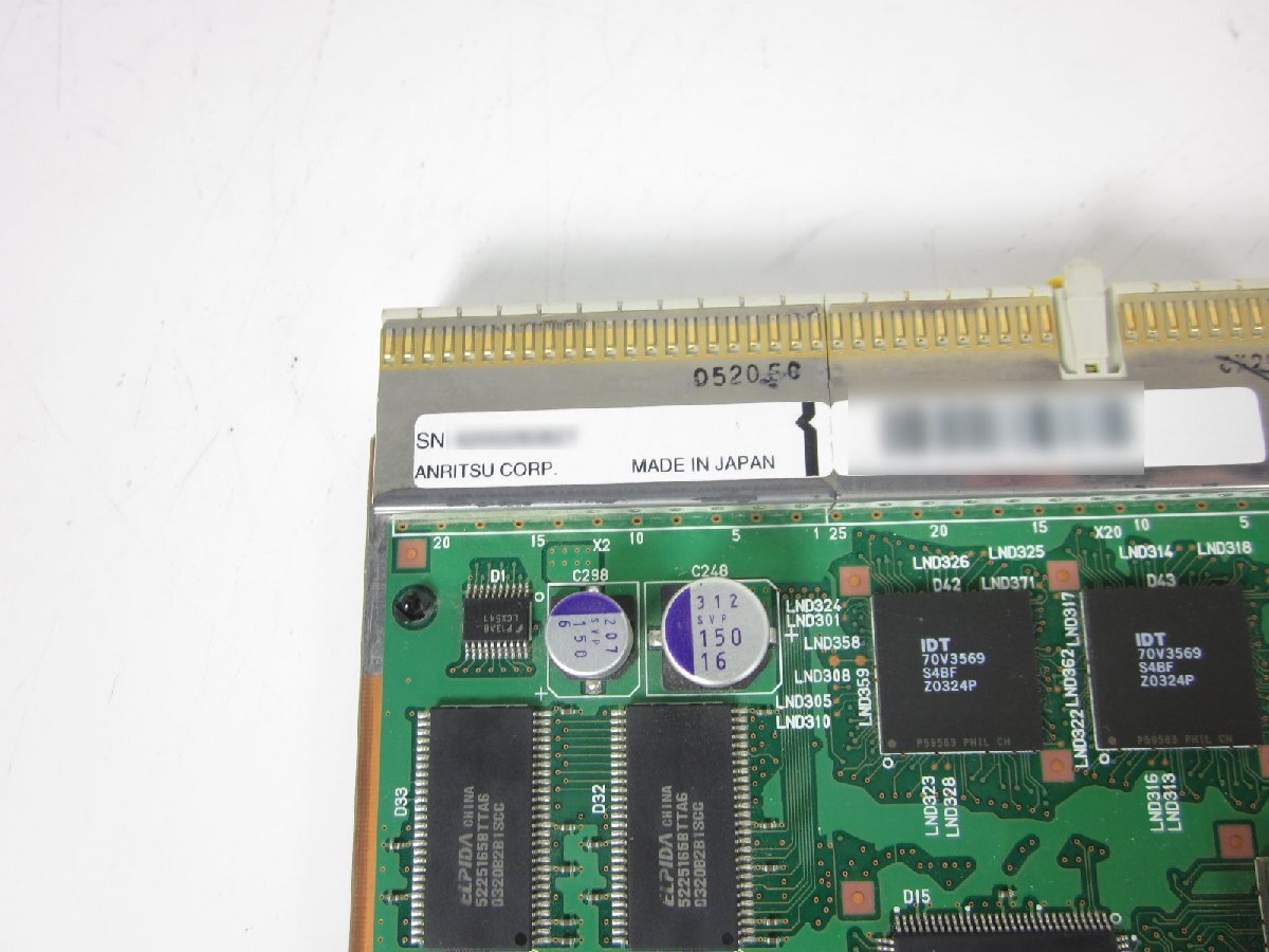 Anritsu MU120112A Gigabit GBIC Ethernet Module [h1231261705]