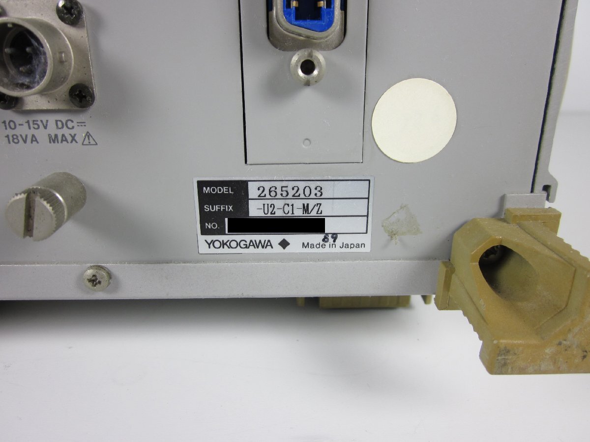 Yokogawa 2652-03-U2-C1-M/Z MT120 Digital Pressure Gauge [e1231266928]