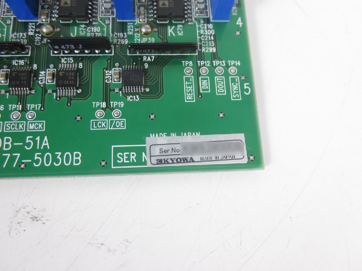 Kyowa USS-51B Strain Unit for UCAM550A 10ch [u1231258438]