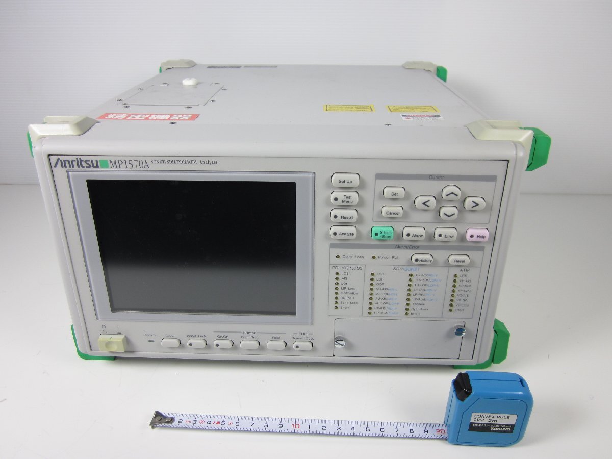 Anritsu MP1570A SONET/SDH/PDH/ATM Analyzer [n1231261368]