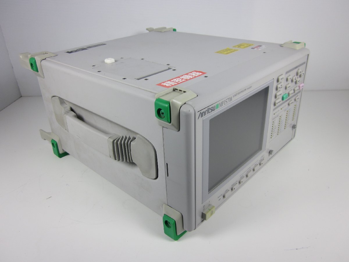 Anritsu MP1570A SONET/SDH/PDH/ATM Analyzer [n1231261368]