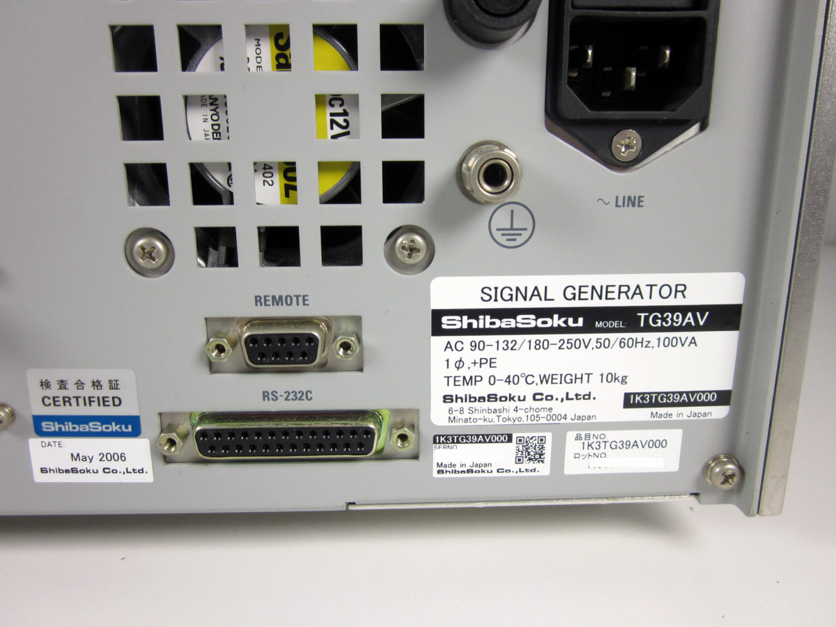 ShibaSoku TG-39AV Signal Generator MULTI TEST 950MHz [u1231261788]