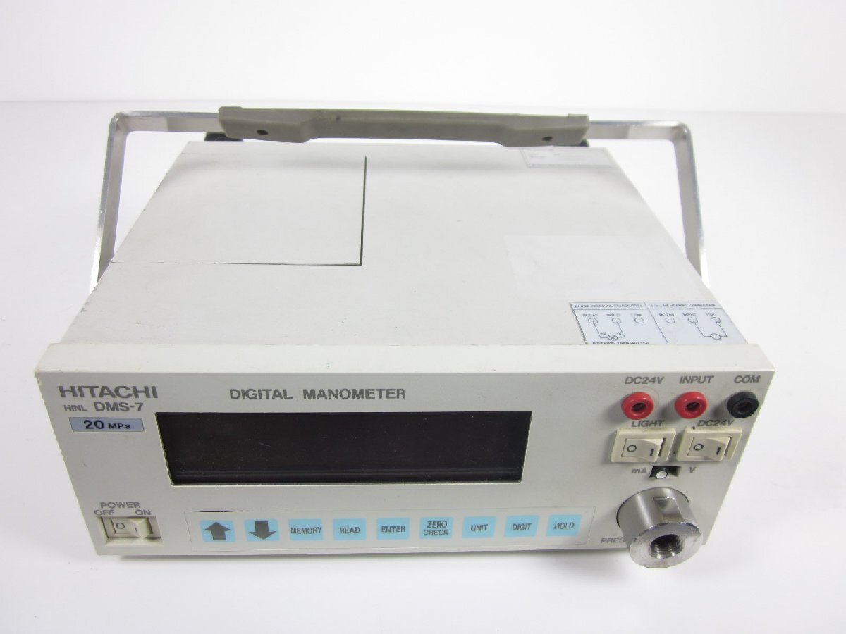 Hitachi High-Tech DMS7-20M Digital Manometer 0-20MPa [p1231261427]