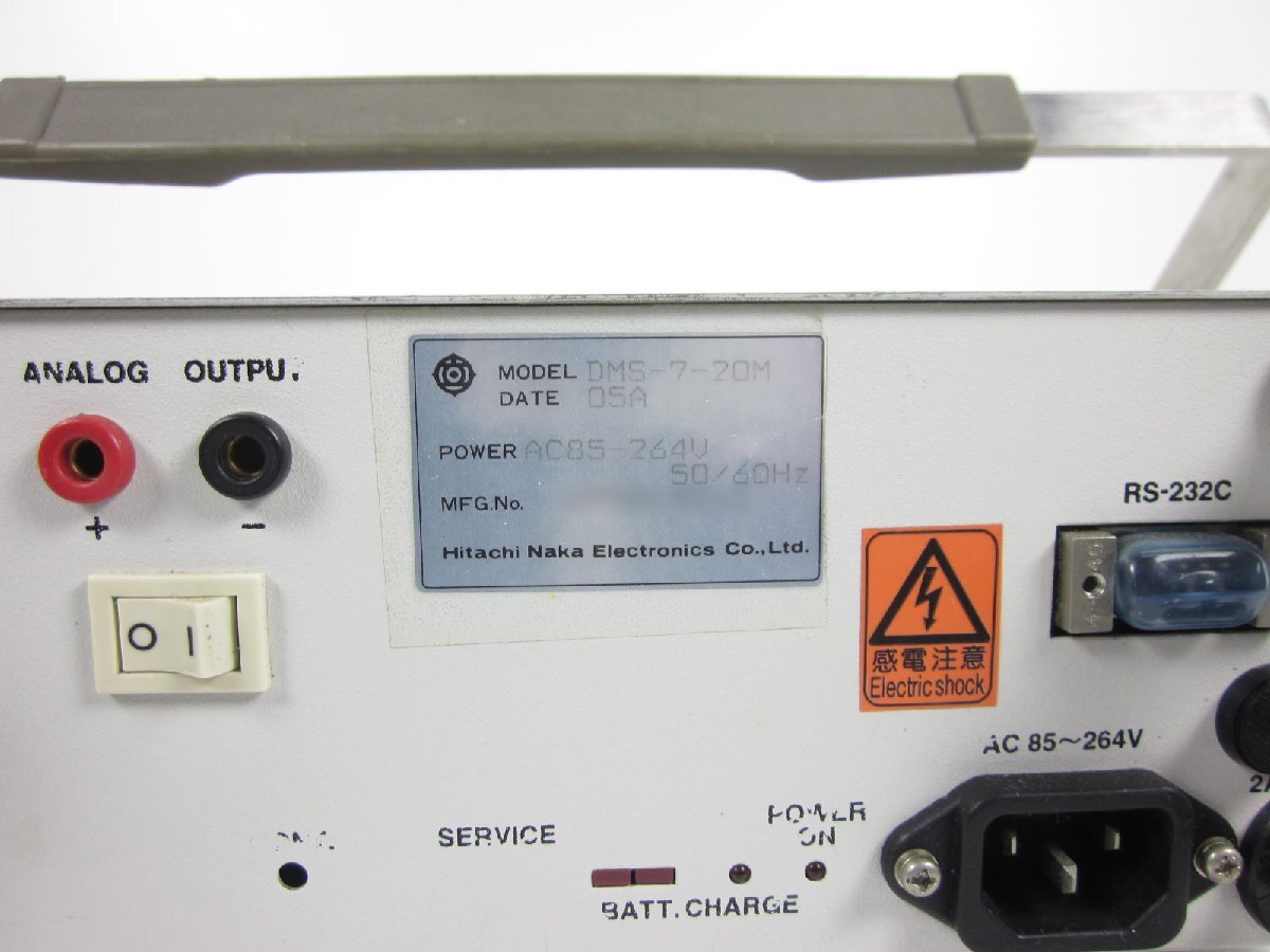 Hitachi High-Tech DMS7-20M Digital Manometer 0-20MPa [p1231261427]