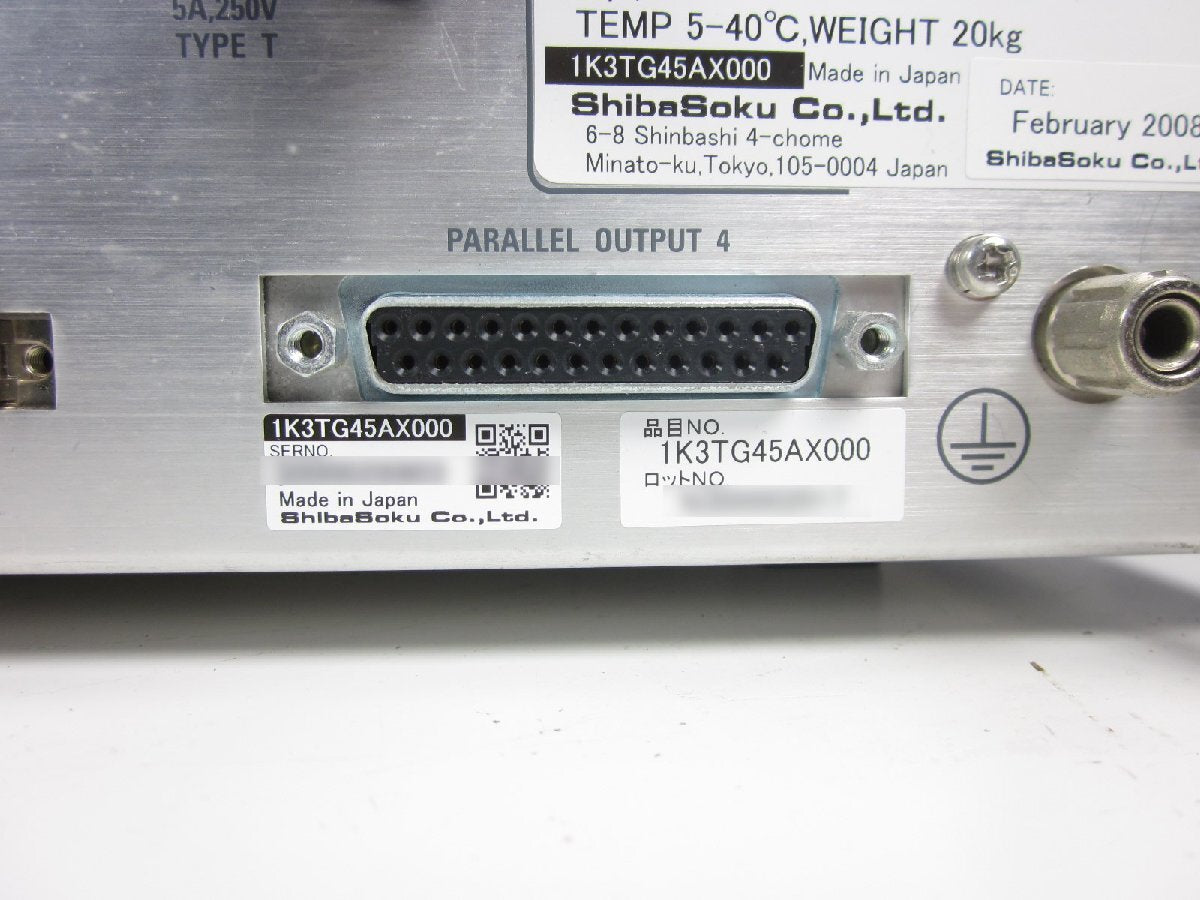ShibaSoku TG45AX Test Signal Generator [t1231260703]