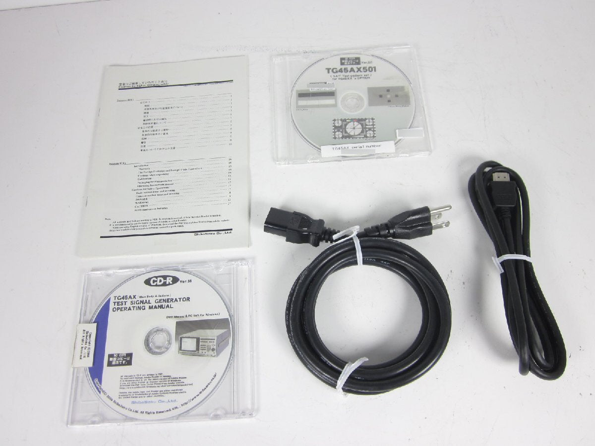 ShibaSoku TG45AX Test Signal Generator [t1231260703]
