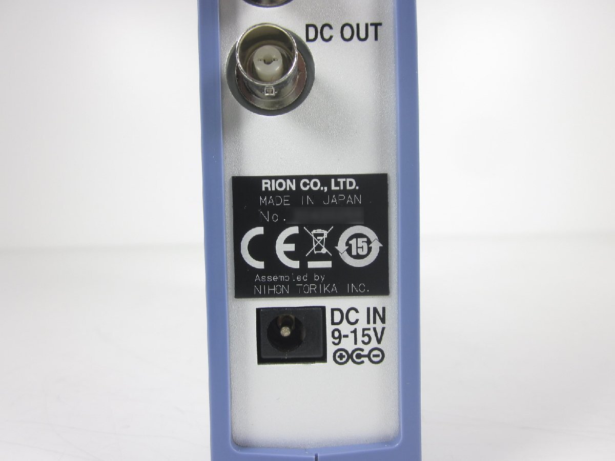 Rion UN-14 Noise Measurement Unit 16 Channels [d1231258396]