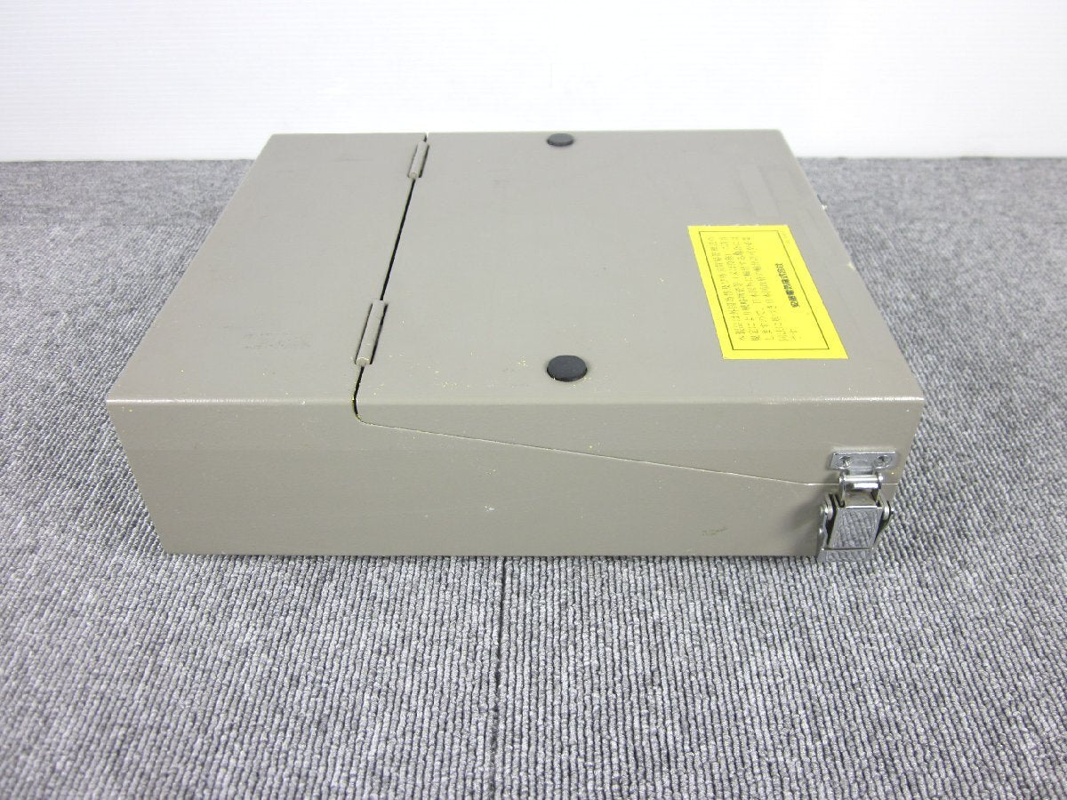 Ando AQ-7301B Optical Return Loss Measuring Unit for AQ1135E [h1231258528]