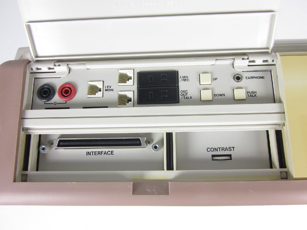Yokogawa AE1450 Digital Line Tester [v1231269951]