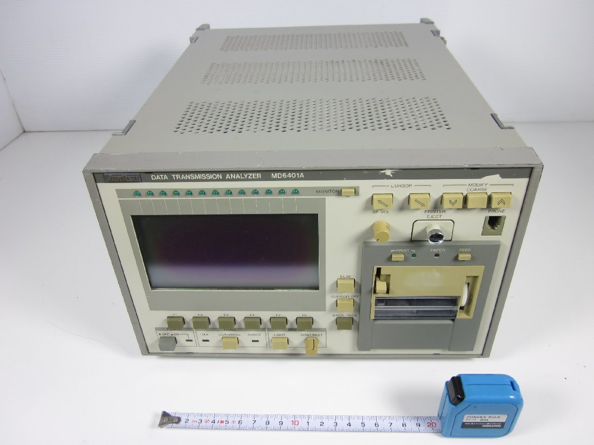Anritsu MD6401A Data Transmission Analyzer [w1231257522]