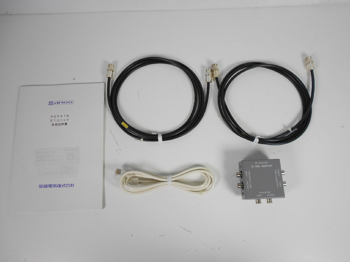 Ando AE5976 E1 2M Unit for AE5135 [v1231265865]