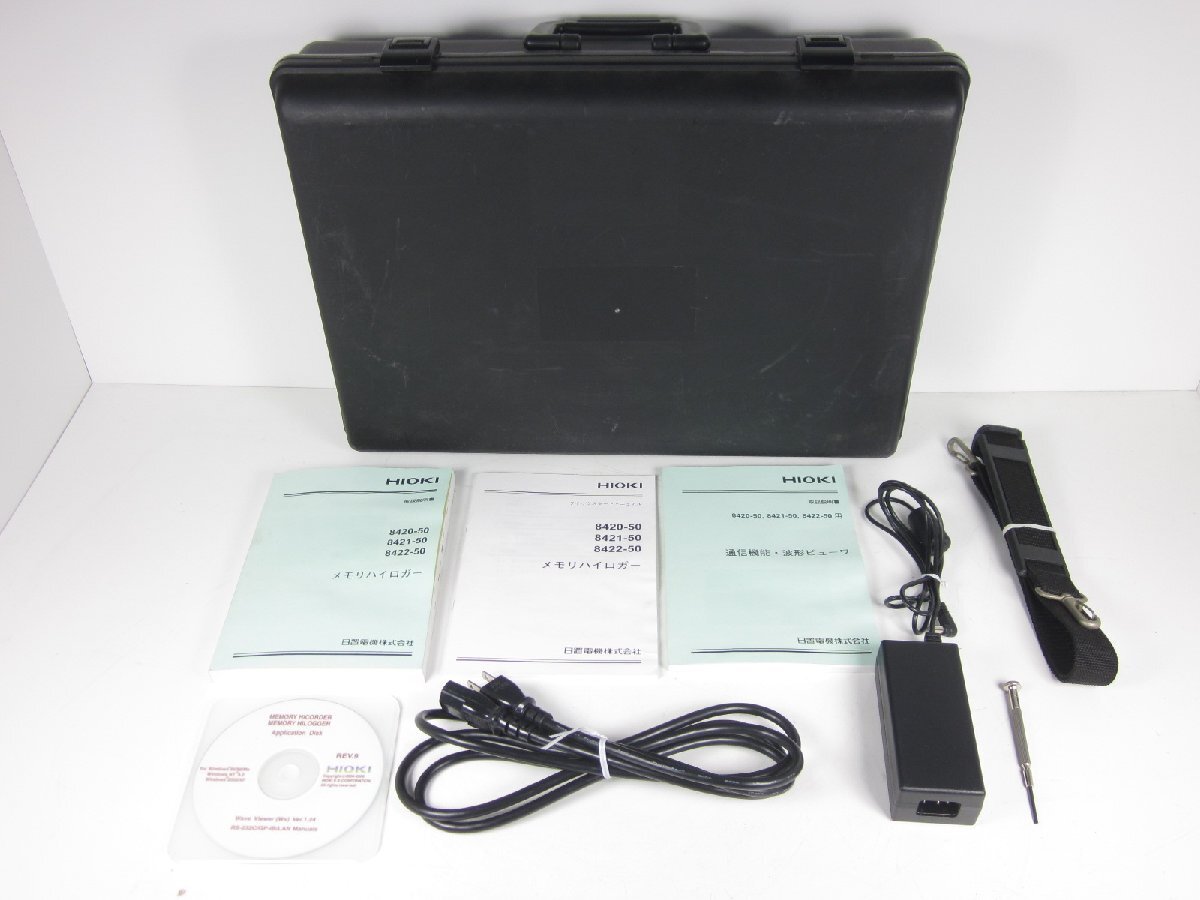 Hioki 8421-50 Memory HiLogger 16CH [o1231266053]