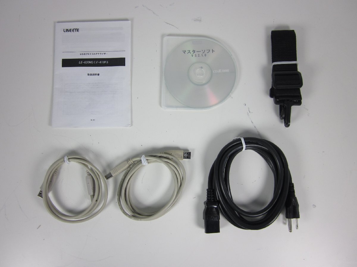Lineeye LE620HS USB2.0 Protocol Analyzer [d1231262524]