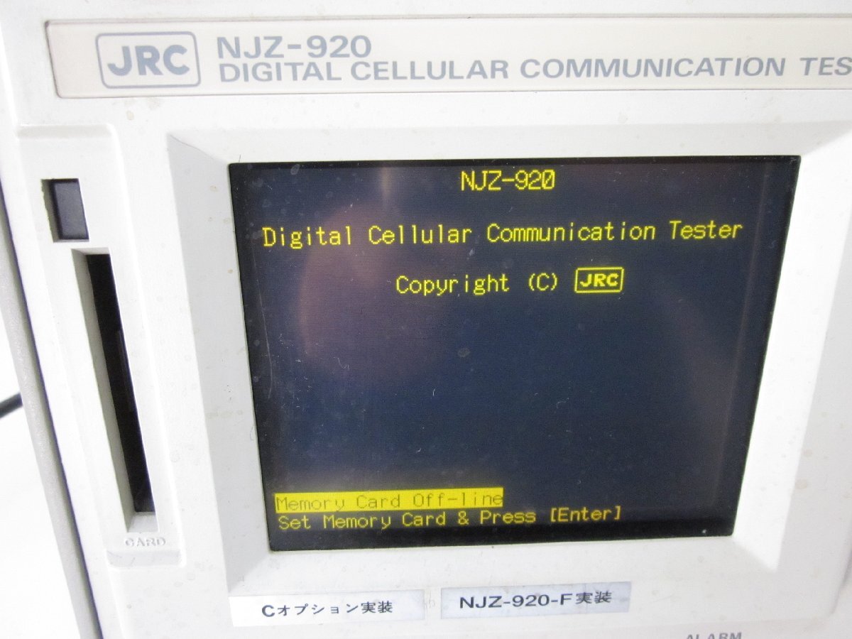 JRC NJZ920 Digital Cellular Tester [c1231261869]