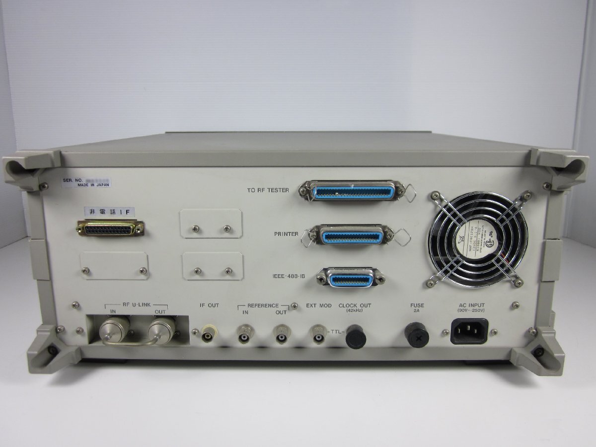 JRC NJZ920 Digital Cellular Tester [c1231261869]